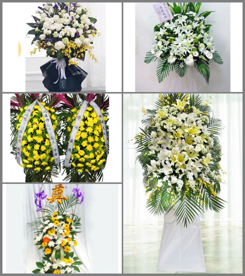 福建宁德福鼎市桐城街道三门村白事花篮预定